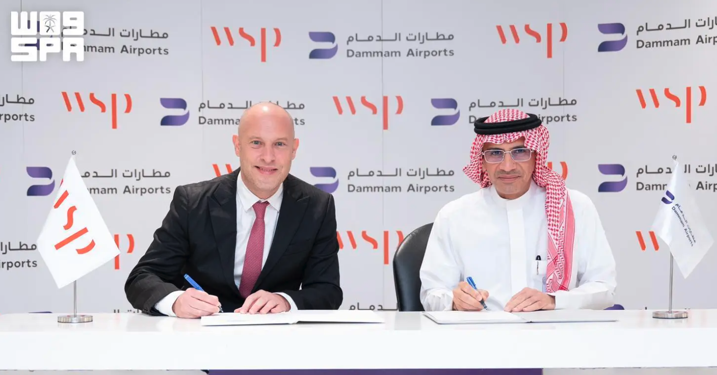 A Dammam Airports assina acordo de projeto para expandir o Aeroporto Internacional Rei Fahd