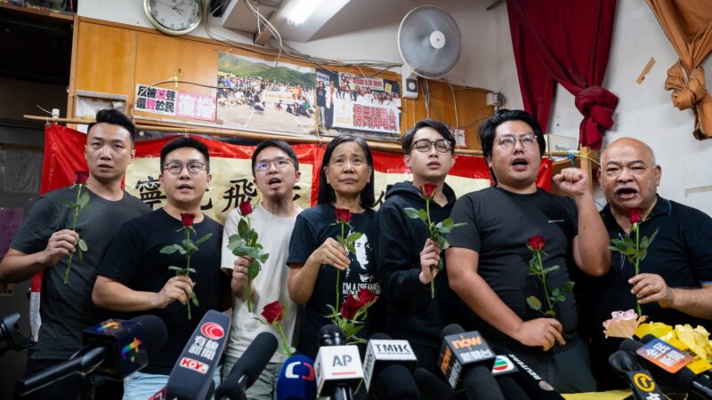 Imagem relacionada à notícia: O último partido político pró-democracia de Hong Kong se dissolve citando ‘tremendo pressão política
