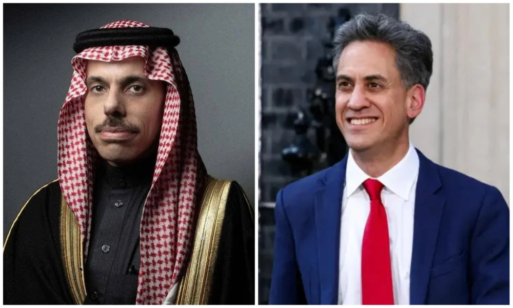 Wadi Al-Usaylah revela vestígios de rotas de peregrinação islâmica primitiva
