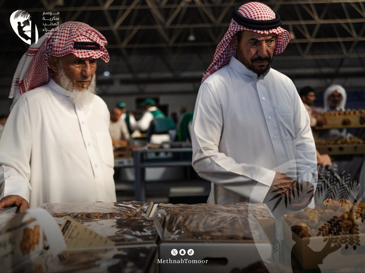 Dourado carmesim: Como as tâmaras Red Sukari colocaram Al-Mithnab no mapa agrícola da Arábia Saudita