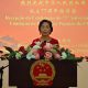 Interesses comuns, sucessos compartilhados, estabilidade global: o bom entendimento sino americano
