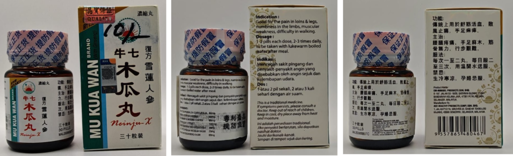 Produto de Saúde Encontrado Adulterado