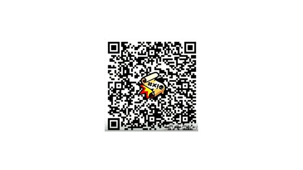 Códigos do Brawl Stars para resgatar em outubro de 2026